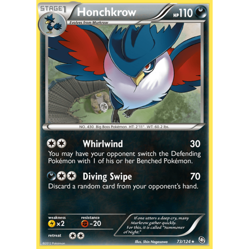 Honchkrow 73/124 BW Dragons Exalted Rare Pokemon Card NEAR MINT TCG