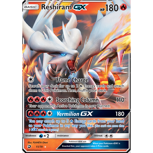 Reshiram GX 11/70 SM Dragon Majesty Holo Ultra Rare Pokemon Card NEAR MINT TCG