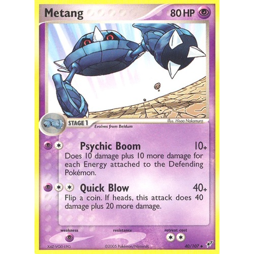 Metang 40/107 EX Deoxys Uncommon Pokemon Card NEAR MINT TCG