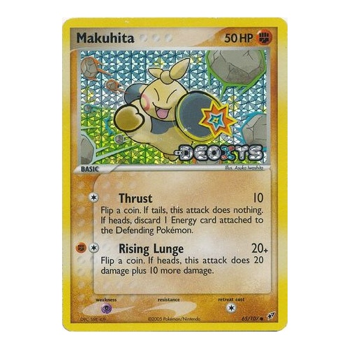 Makuhita 65/107 EX Deoxys Reverse Holo Common Pokemon Card NEAR MINT TCG