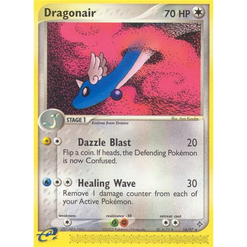 Dragonair 14/97 EX Dragon Rare Pokemon Card NEAR MINT TCG