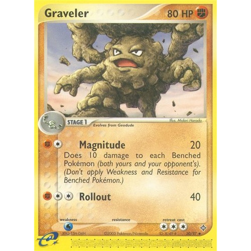 Graveler 30/97 EX Dragon Uncommon Pokemon Card NEAR MINT TCG