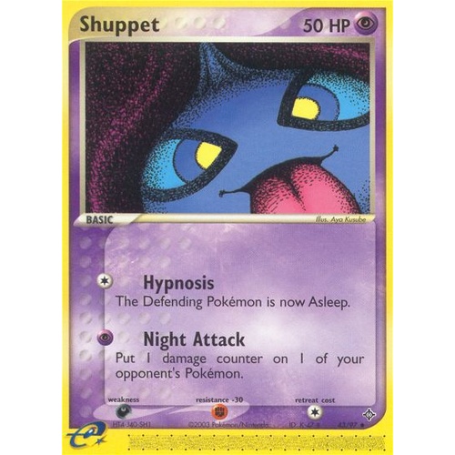 Shuppet 43/97 EX Dragon Uncommon Pokemon Card NEAR MINT TCG