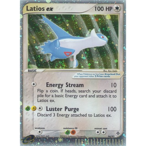 Latios EX 94/97 EX Dragon Holo Ultra Rare Trainer Pokemon Card NEAR MINT TCG