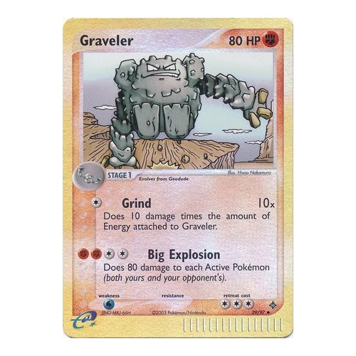 Graveler 29/97 EX Dragon Reverse Holo Uncommon Pokemon Card NEAR MINT TCG
