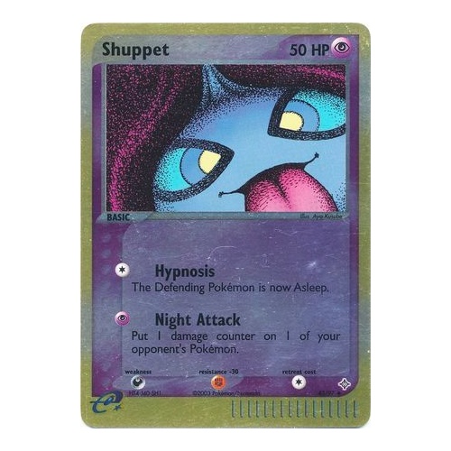 Shuppet 43/97 EX Dragon Reverse Holo Uncommon Pokemon Card NEAR MINT TCG