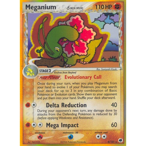 Meganium (Delta Species) 4/101 EX Dragon Frontiers Holo Rare Pokemon Card NEAR MINT TCG