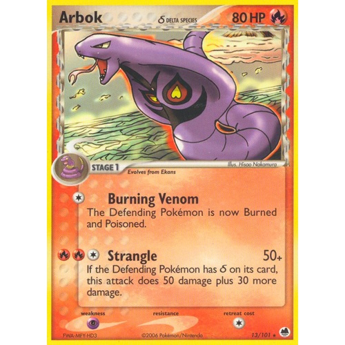 Arbok (Delta Species) 13/101 EX Dragon Frontiers Rare Pokemon Card NEAR MINT TCG