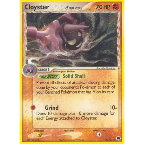 Cloyster (Delta Species) 14/101 EX Dragon Frontiers Rare Pokemon Card NEAR MINT TCG