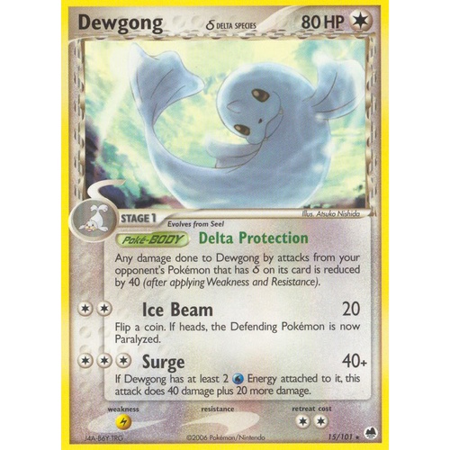 Dewgong (Delta Species) 15/101 EX Dragon Frontiers Rare Pokemon Card NEAR MINT TCG