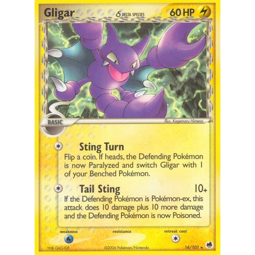 Gligar (Delta Species) 16/101 EX Dragon Frontiers Rare Pokemon Card NEAR MINT TCG