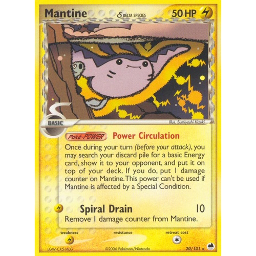 Mantine (Delta Species) 20/101 EX Dragon Frontiers Rare Pokemon Card NEAR MINT TCG