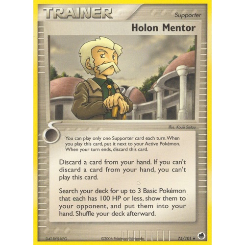 Holon Mentor 75/101 EX Dragon Frontiers Uncommon Trainer Pokemon Card NEAR MINT TCG