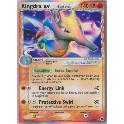 Kingdra ex (Delta Species) 94/101 EX Dragon Frontiers Holo Ultra Rare Pokemon Card NEAR MINT TCG
