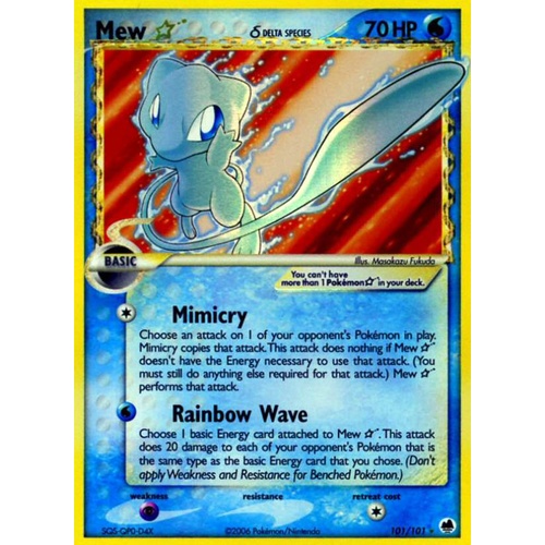 Mew Gold Star (Delta Species) 101/101 EX Dragon Frontiers Holo Ultra Rare Pokemon Card NEAR MINT TCG