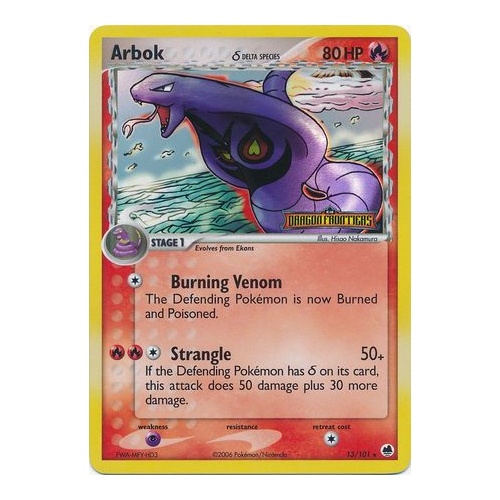 Arbok (Delta Species) 13/101 EX Dragon Frontiers Reverse Holo Rare Pokemon Card NEAR MINT TCG