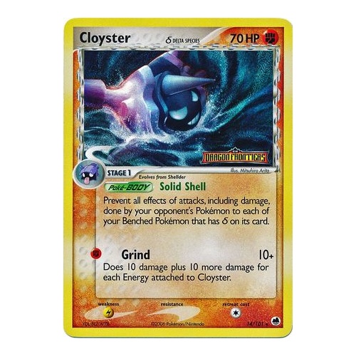 Cloyster (Delta Species) 14/101 EX Dragon Frontiers Reverse Holo Rare Pokemon Card NEAR MINT TCG