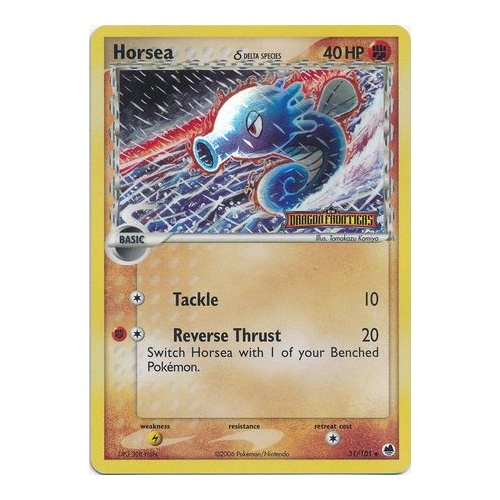 Horsea (Delta Species) 31/101 EX Dragon Frontiers Reverse Holo Uncommon Pokemon Card NEAR MINT TCG
