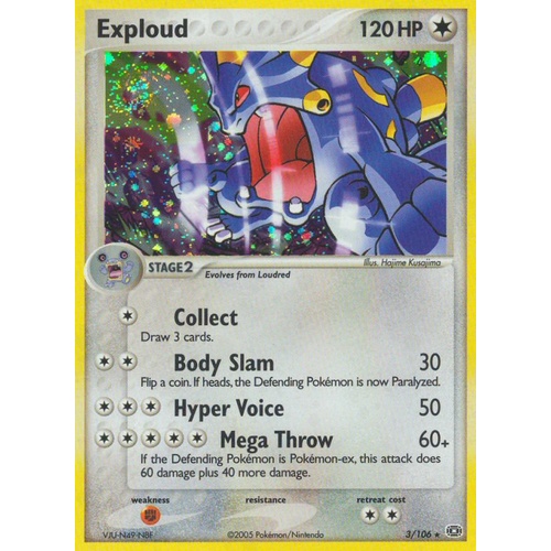 Exploud 3/106 EX Emerald Holo Rare Pokemon Card NEAR MINT TCG