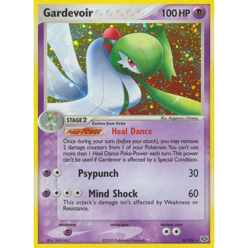 Gardevoir 4/106 EX Emerald Holo Rare Pokemon Card NEAR MINT TCG