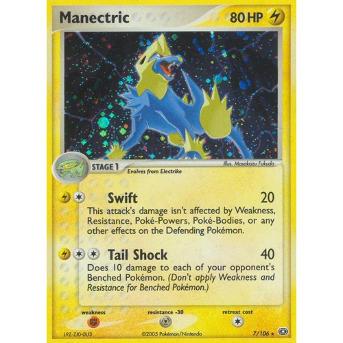 Manectric 7/106 EX Emerald Holo Rare Pokemon Card NEAR MINT TCG