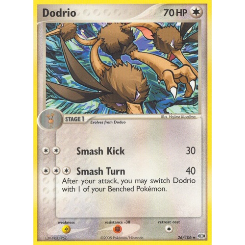 Dodrio 26/106 EX Emerald Uncommon Pokemon Card NEAR MINT TCG