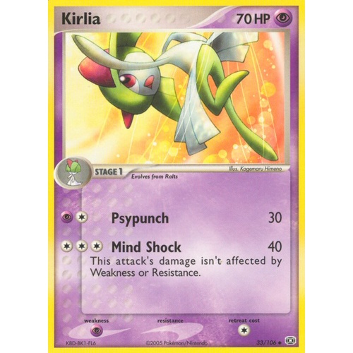 Kirlia 33/106 EX Emerald Uncommon Pokemon Card NEAR MINT TCG