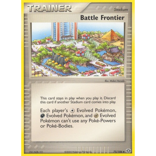 Battle Frontier 75/106 EX Emerald Uncommon Trainer Pokemon Card NEAR MINT TCG