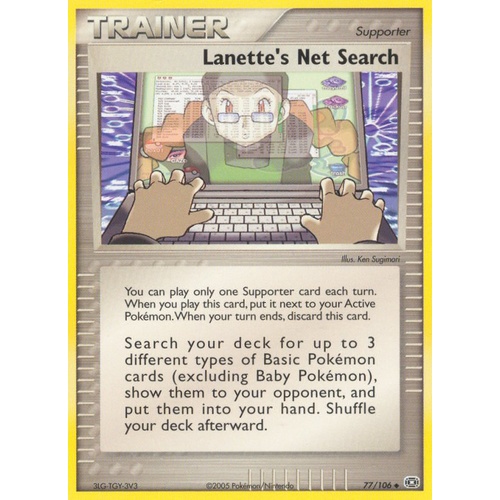 Lanette's Net Search 77/106 EX Emerald Uncommon Trainer Pokemon Card NEAR MINT TCG