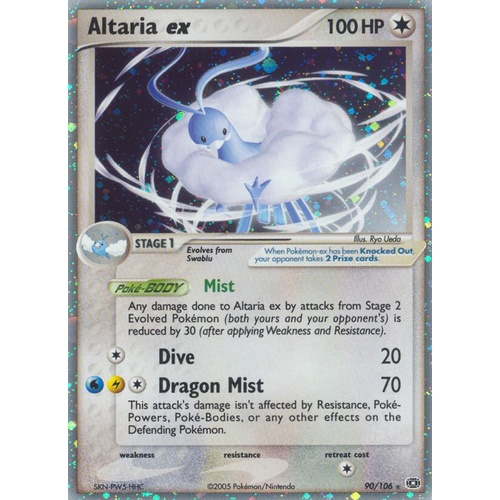 Altaria ex 90/106 EX Emerald Holo Ultra Rare Pokemon Card NEAR MINT TCG