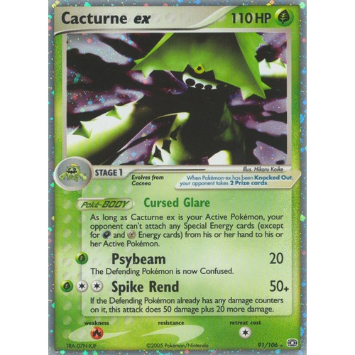 Cacturne ex 91/106 EX Emerald Holo Ultra Rare Pokemon Card NEAR MINT TCG