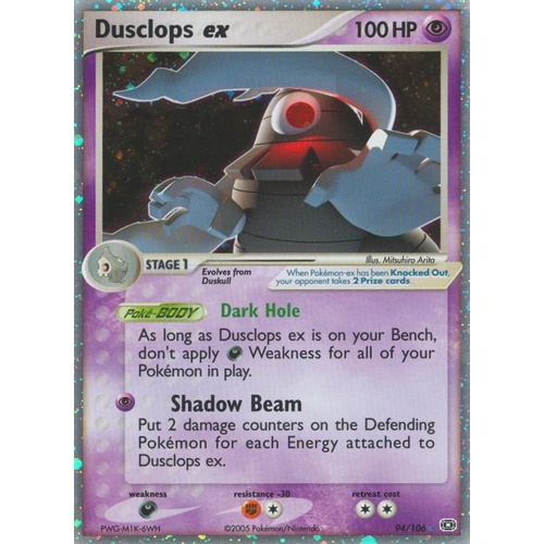 Dusclops ex 94/106 EX Emerald Holo Ultra Rare Pokemon Card NEAR MINT TCG