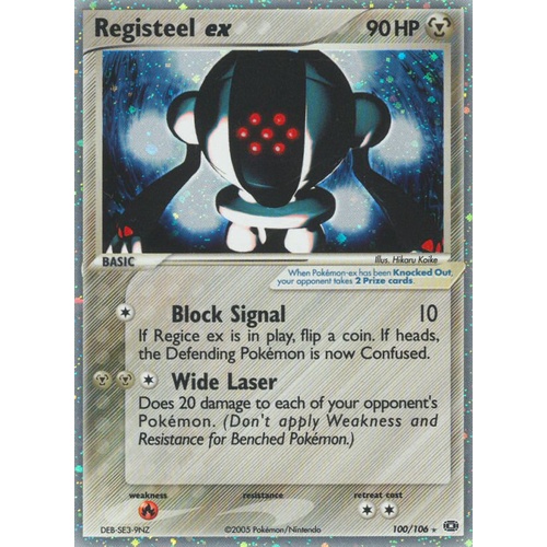 Registeel ex 100/106 EX Emerald Holo Ultra Rare Pokemon Card NEAR MINT TCG