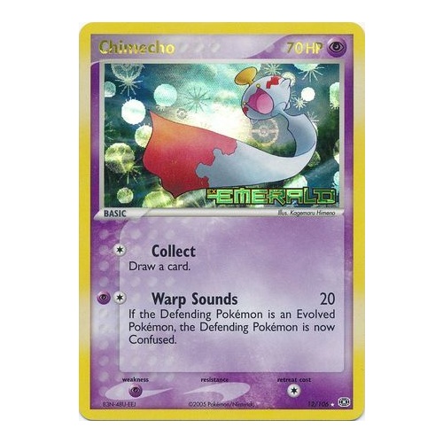 Chimecho 12/106 EX Emerald Reverse Holo Rare Pokemon Card NEAR MINT TCG