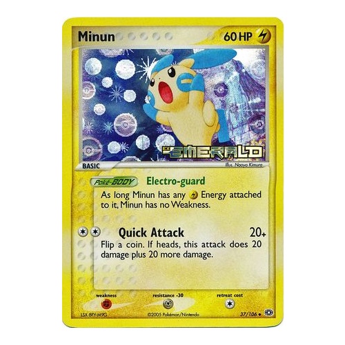 Minun 37/106 EX Emerald Reverse Holo Uncommon Pokemon Card NEAR MINT TCG