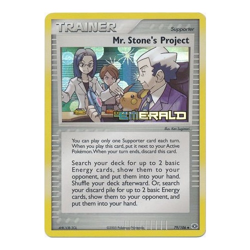 Mr. Stone's Project 79/106 EX Emerald Reverse Holo Uncommon Trainer Pokemon Card NEAR MINT TCG