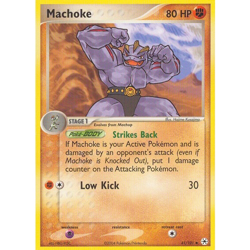 Machoke 41/101 EX Hidden Legends Uncommon Pokemon Card NEAR MINT TCG