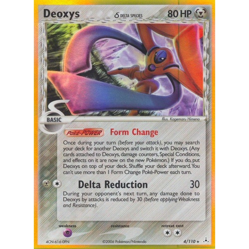 Deoxys (Delta Species) 4/110 EX Holon Phantoms Holo Rare Pokemon Card NEAR MINT TCG
