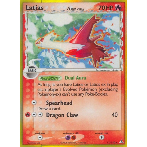 Latias (Delta Species) 11/110 EX Holon Phantoms Holo Rare Pokemon Card NEAR MINT TCG
