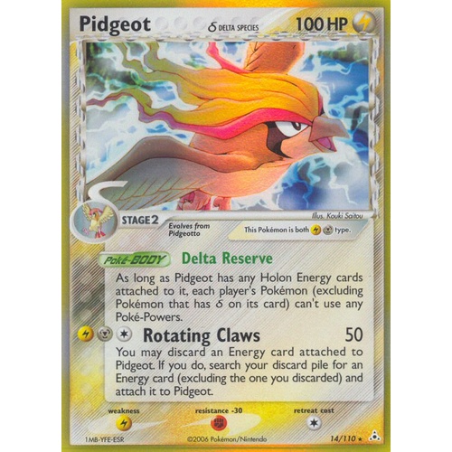 Pidgeot (Delta Species) 14/110 EX Holon Phantoms Holo Rare Pokemon Card NEAR MINT TCG