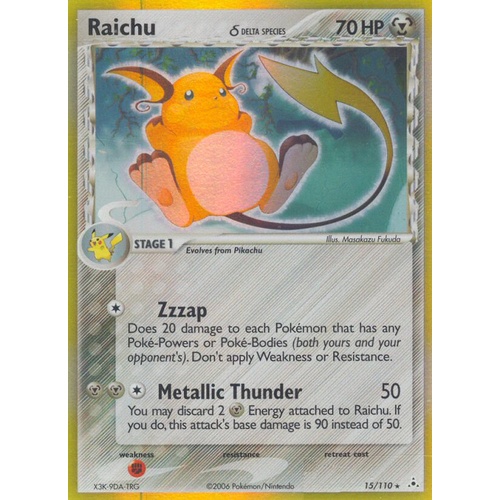 Raichu (Delta Species) 15/110 EX Holon Phantoms Holo Rare Pokemon Card NEAR MINT TCG