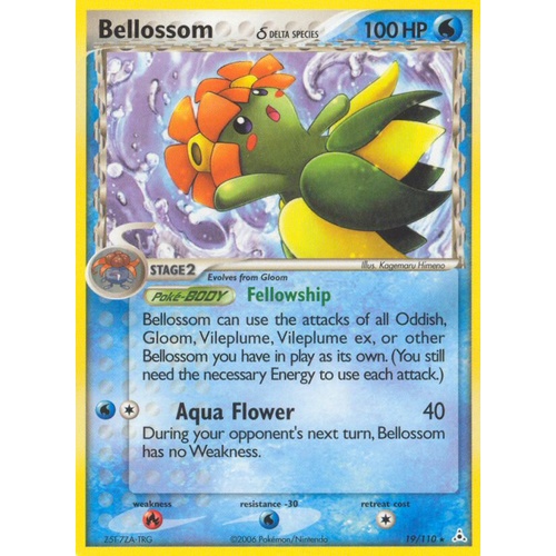 Bellossom (Delta Species) 19/110 EX Holon Phantoms Rare Pokemon Card NEAR MINT TCG