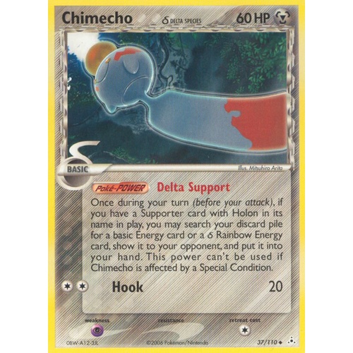 Chimecho (Delta Species) 37/110 EX Holon Phantoms Uncommon Pokemon Card NEAR MINT TCG