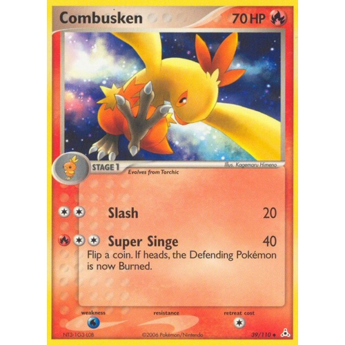 Combusken 39/110 EX Holon Phantoms Uncommon Pokemon Card NEAR MINT TCG