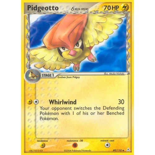 Pidgeotto (Delta Species) 49/110 EX Holon Phantoms Uncommon Pokemon Card NEAR MINT TCG