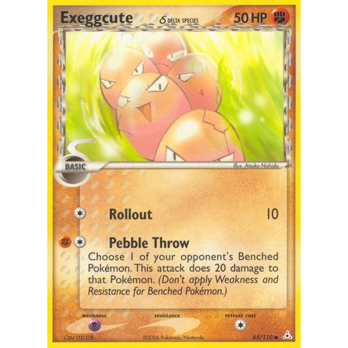 Exeggcute (Delta Species) 65/110 EX Holon Phantoms Common Pokemon Card NEAR MINT TCG
