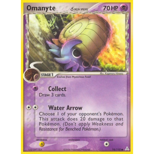 Omanyte (Delta Species) 74/110 EX Holon Phantoms Common Pokemon Card NEAR MINT TCG