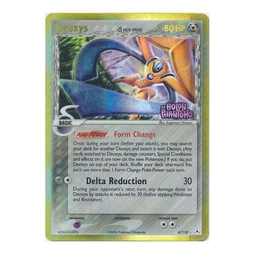 Deoxys (Delta Species) 4/110 EX Holon Phantoms Reverse Holo Rare Pokemon Card NEAR MINT TCG