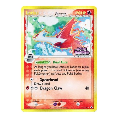 Latias (Delta Species) 11/110 EX Holon Phantoms Reverse Holo Rare Pokemon Card NEAR MINT TCG