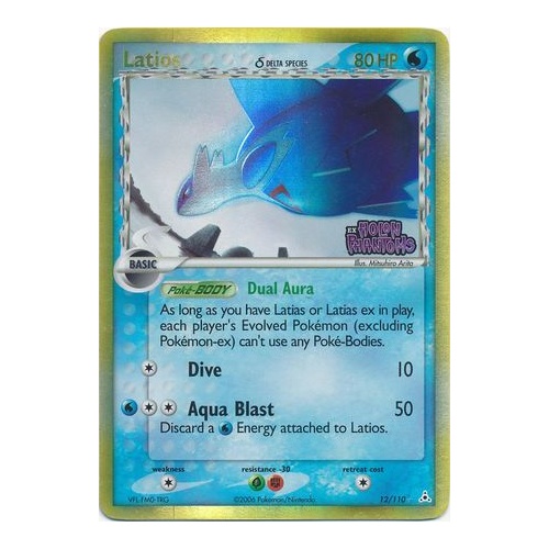 Latios (Delta Species) 12/110 EX Holon Phantoms Reverse Holo Rare Pokemon Card NEAR MINT TCG